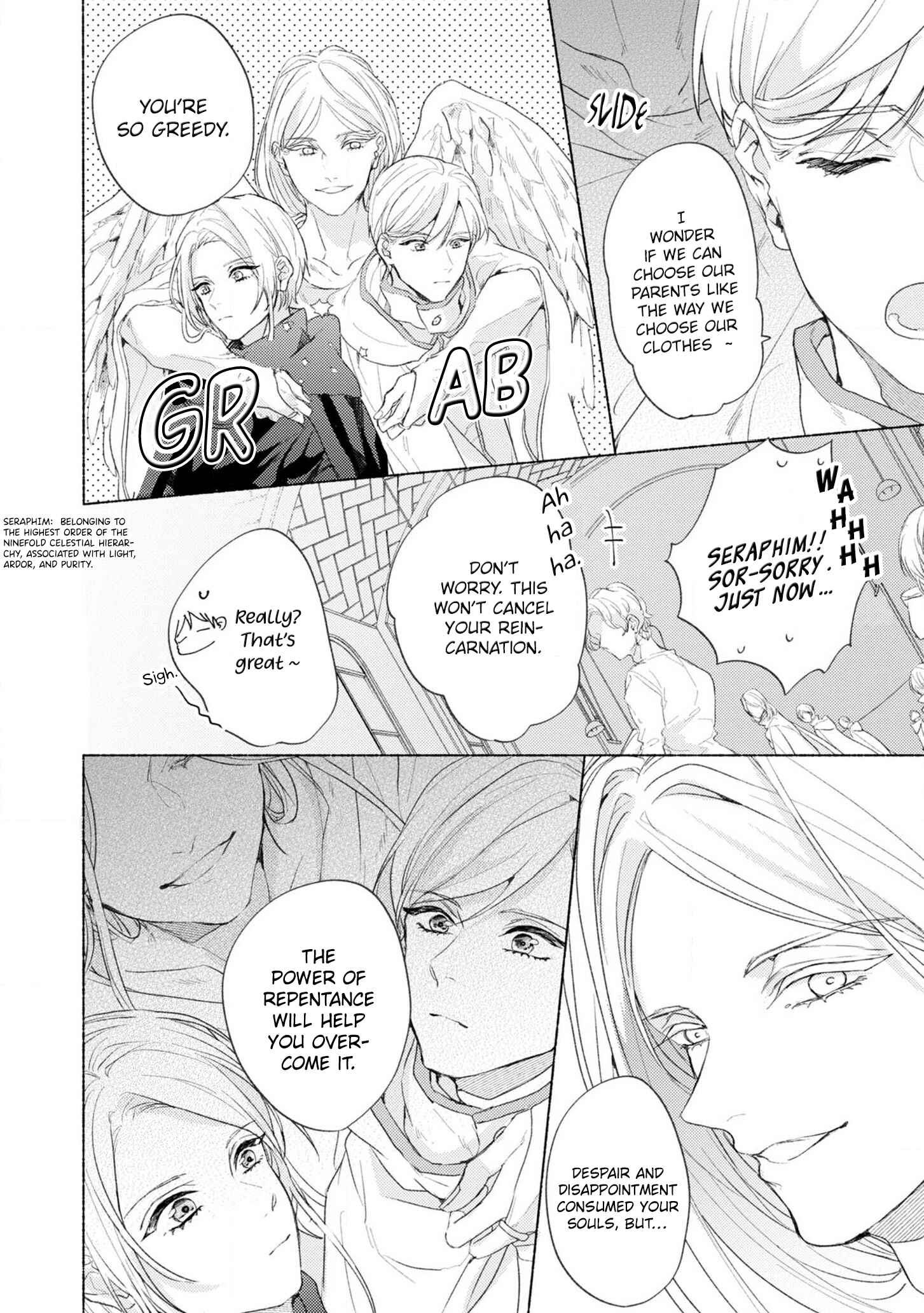 Page 23 Chapter 3 Kimi e Musubu Happy End