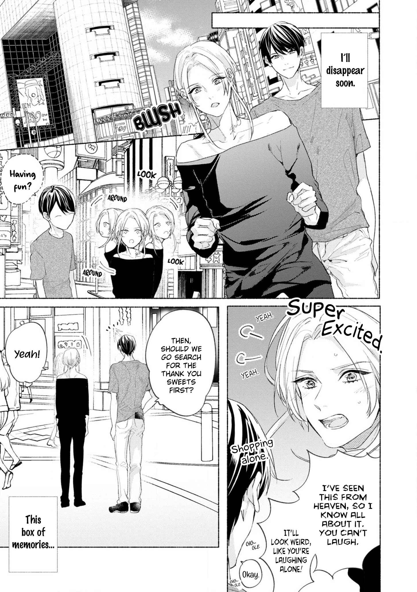 Page 28 Chapter 3 Kimi e Musubu Happy End