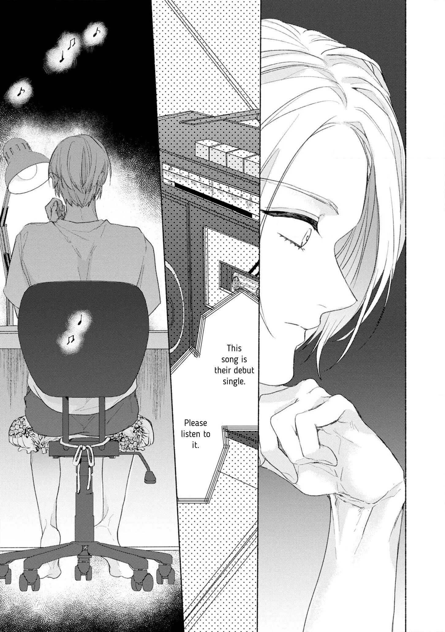 Page 17 Chapter 4 Kimi e Musubu Happy End