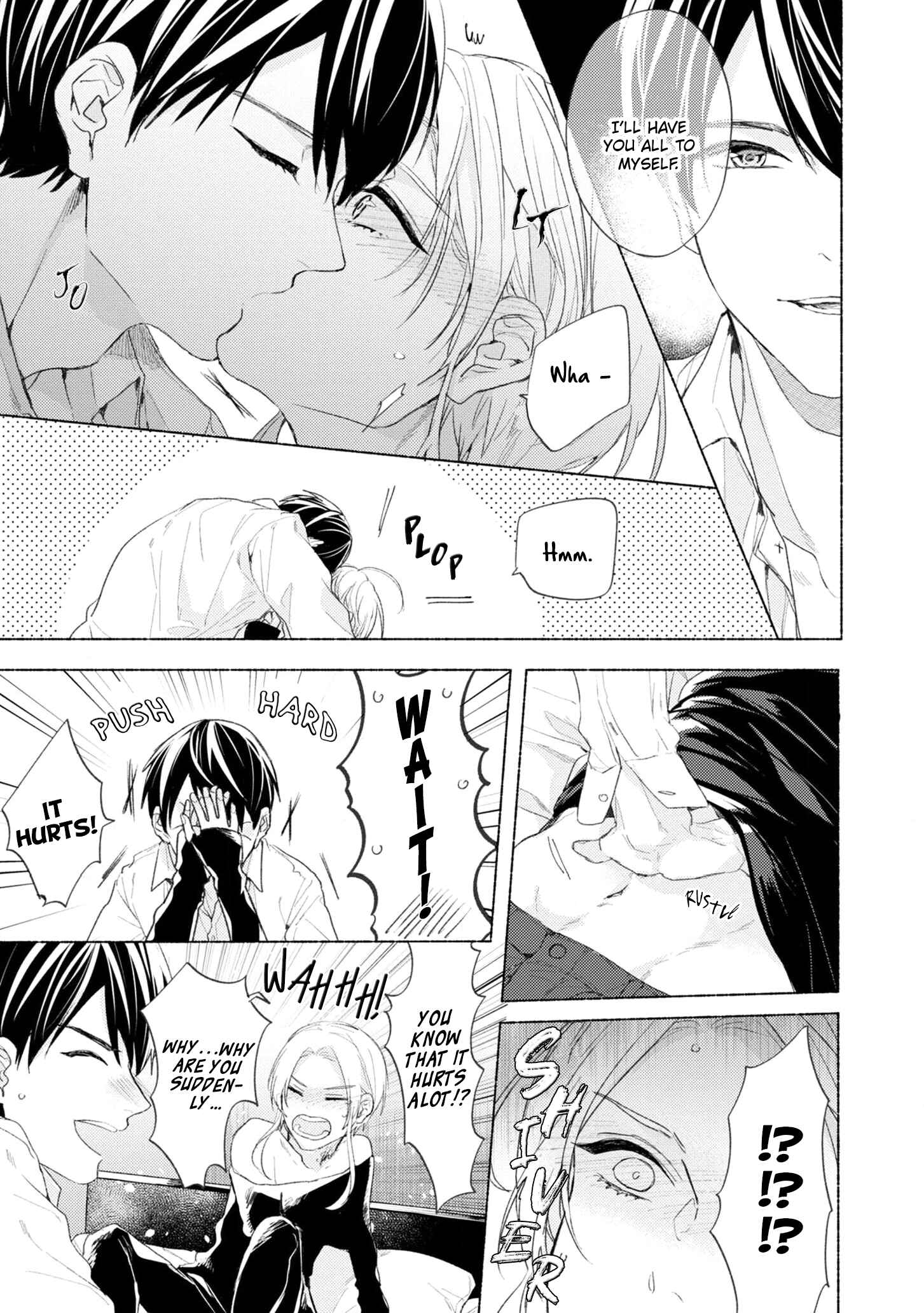 Page 22 Chapter 6 Kimi e Musubu Happy End