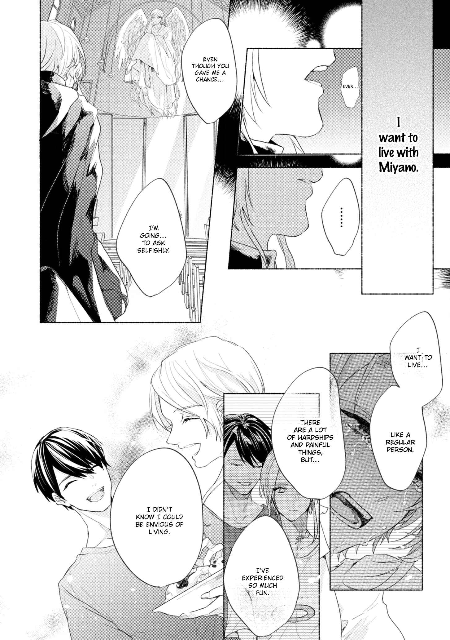 Page 5 Chapter 6 Kimi e Musubu Happy End