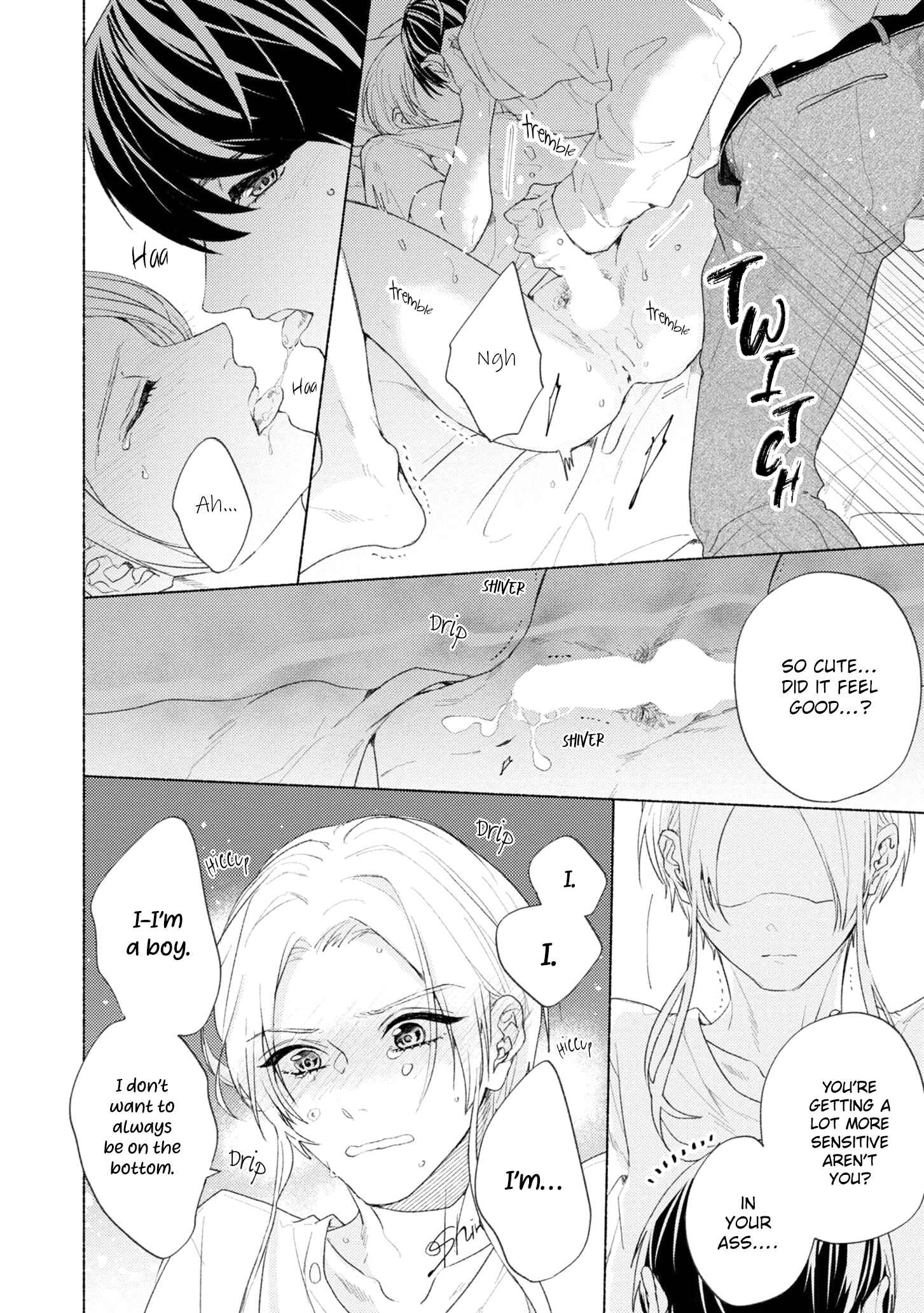 Page 6 Chapter 6.5 Kimi e Musubu Happy End