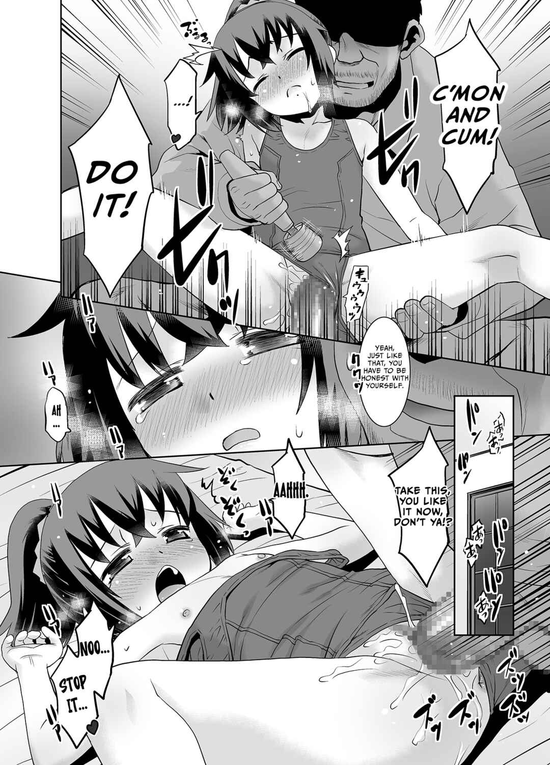 Page 19 Chapter Unknown_2911 Kyouko-chan and Daddy