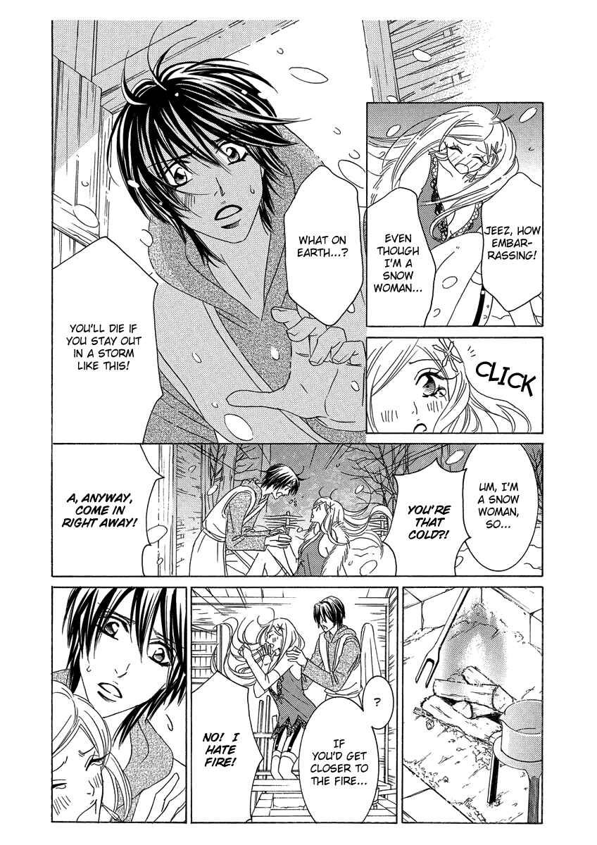 Page 10 Chapter Unknown_da62 Erotic Fairy Tales - Ice Girl