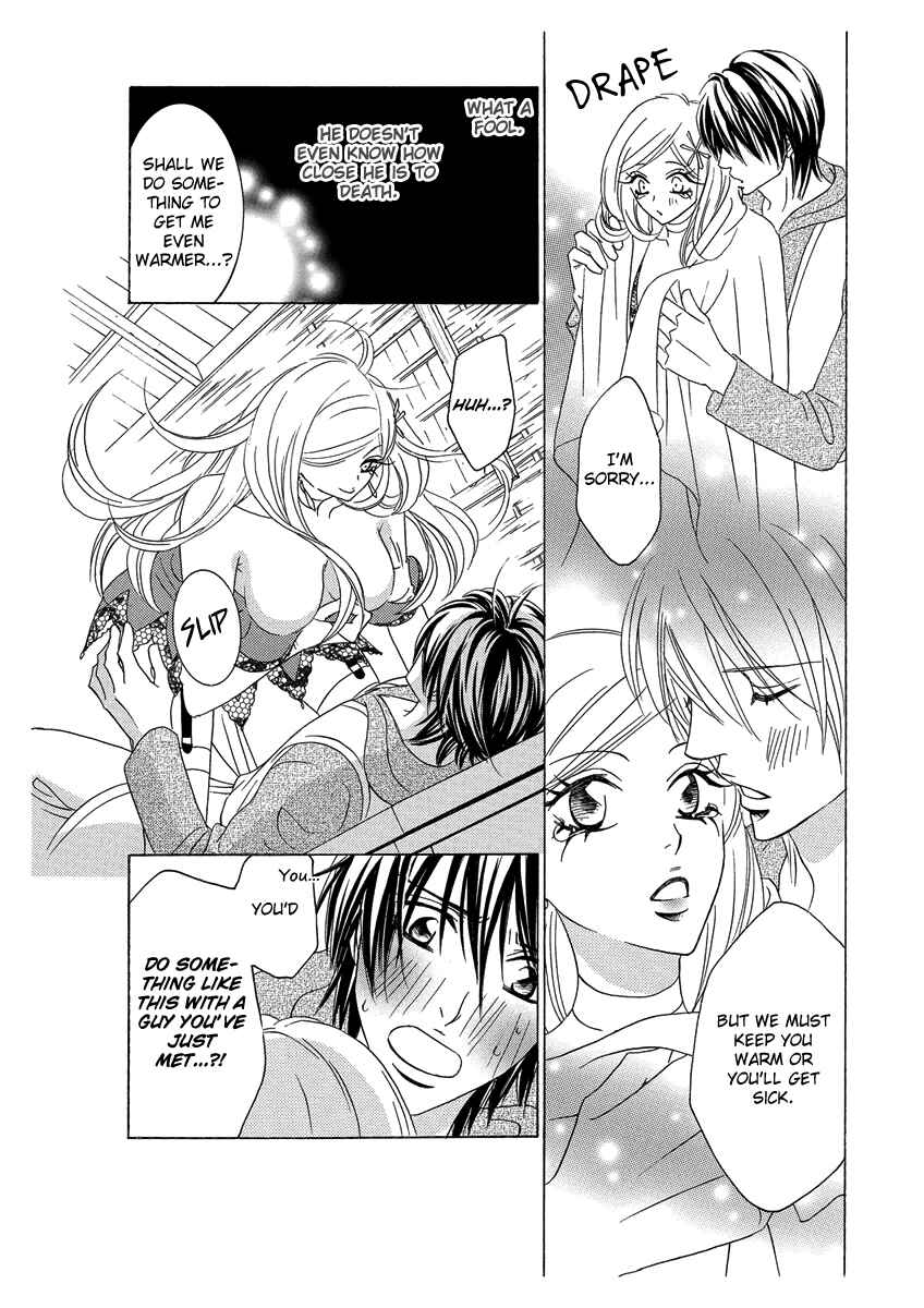 Page 11 Chapter Unknown_da62 Erotic Fairy Tales - Ice Girl
