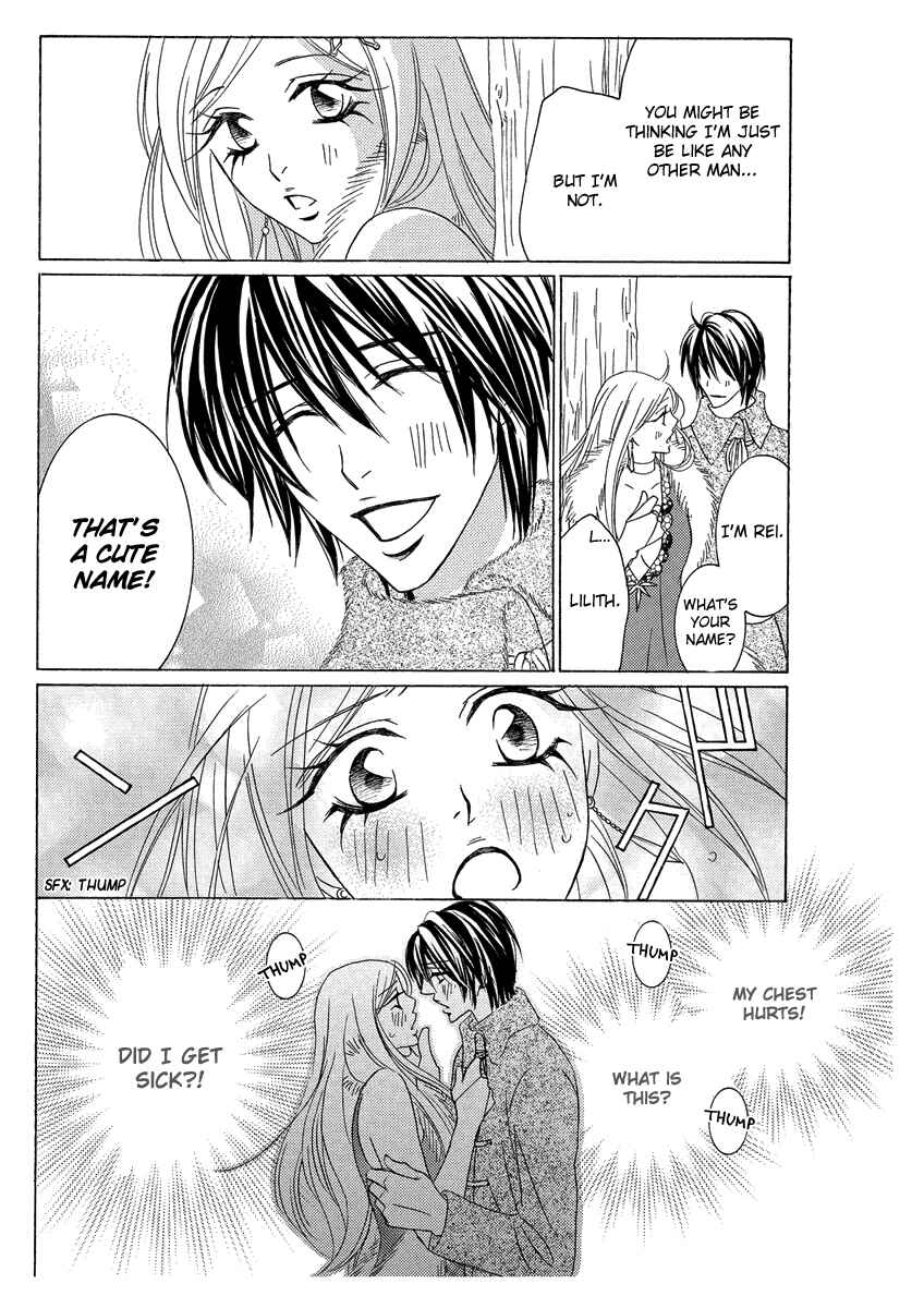 Page 16 Chapter Unknown_da62 Erotic Fairy Tales - Ice Girl