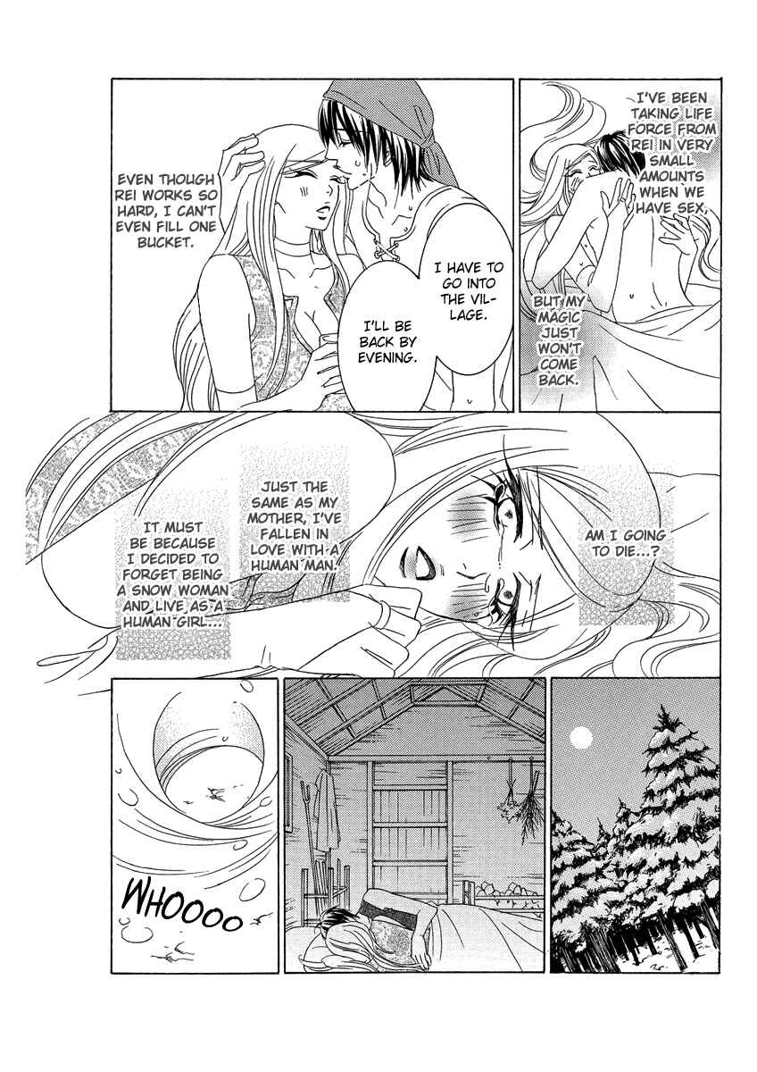Page 19 Chapter Unknown_da62 Erotic Fairy Tales - Ice Girl