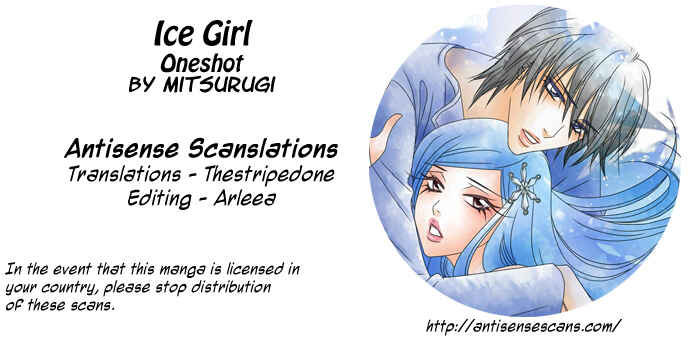 Page 2 Chapter Unknown_da62 Erotic Fairy Tales - Ice Girl