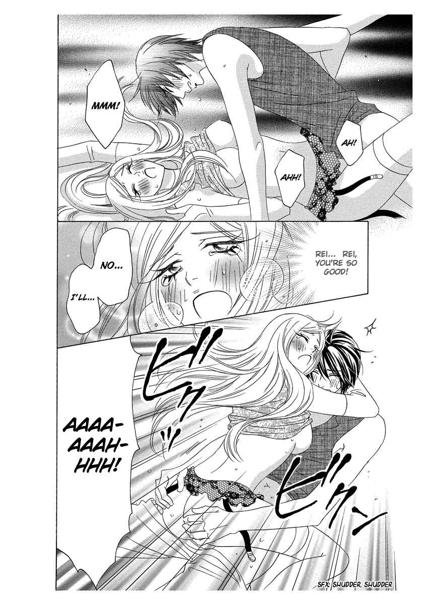 Page 26 Chapter Unknown_da62 Erotic Fairy Tales - Ice Girl