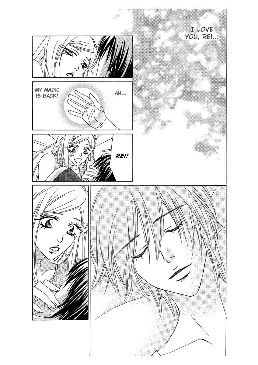 Page 27 Chapter Unknown_da62 Erotic Fairy Tales - Ice Girl