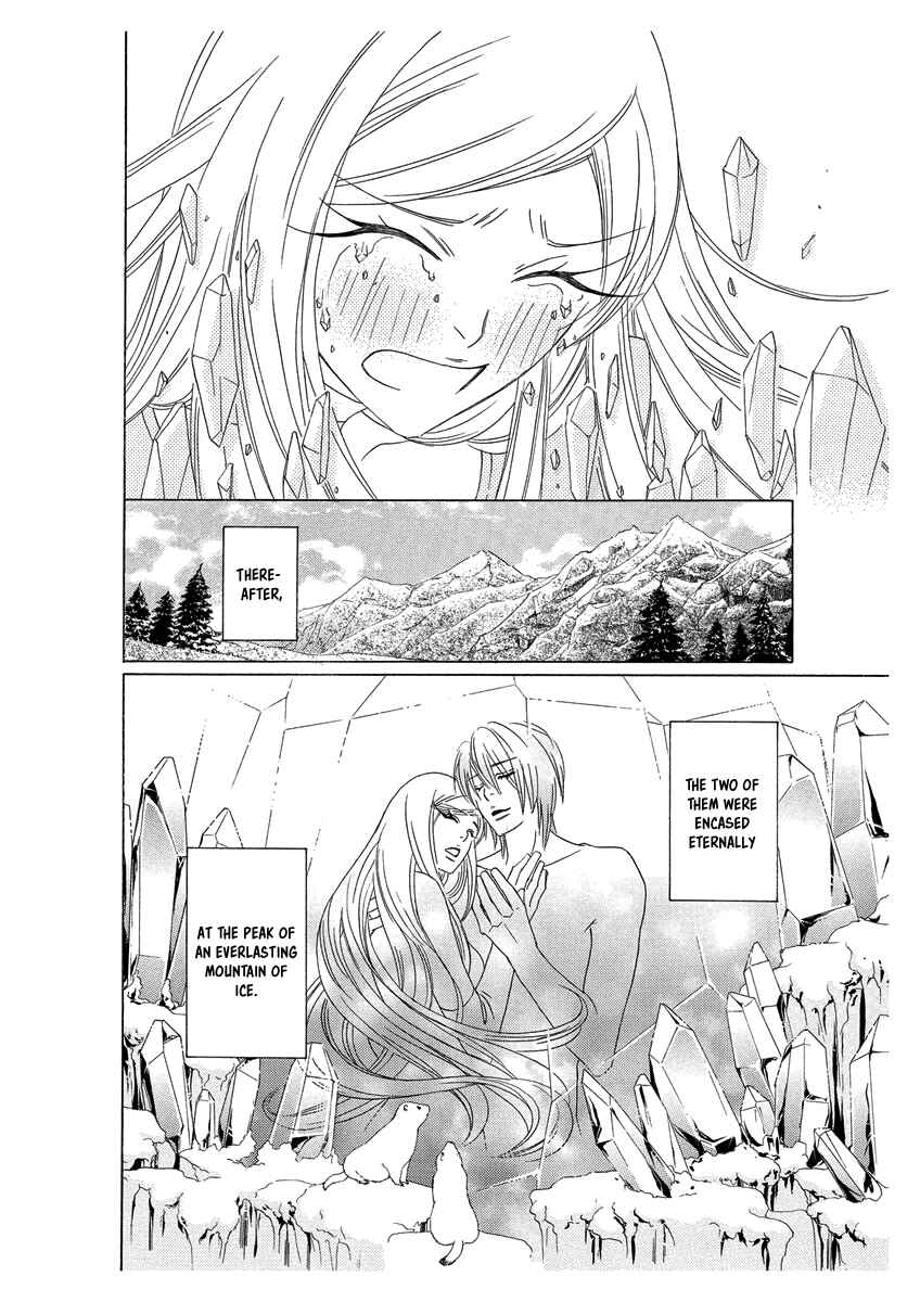 Page 28 Chapter Unknown_da62 Erotic Fairy Tales - Ice Girl