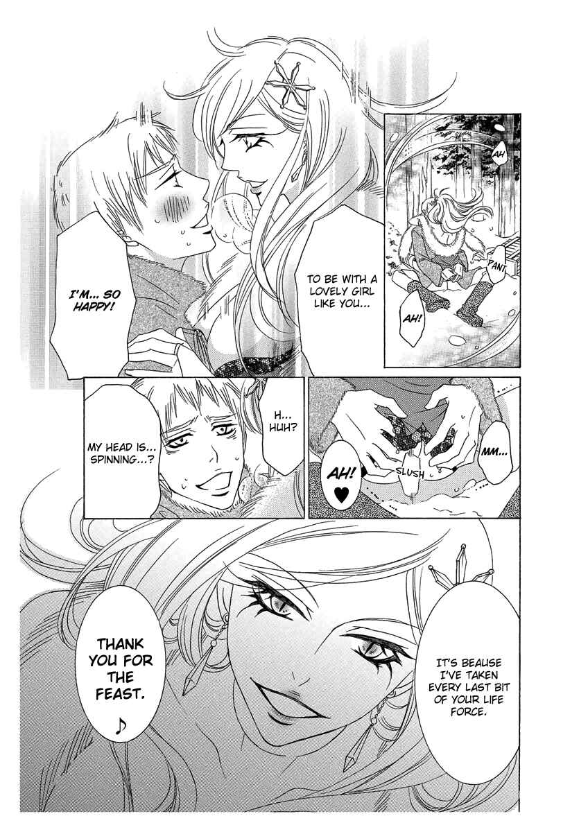 Page 7 Chapter Unknown_da62 Erotic Fairy Tales - Ice Girl