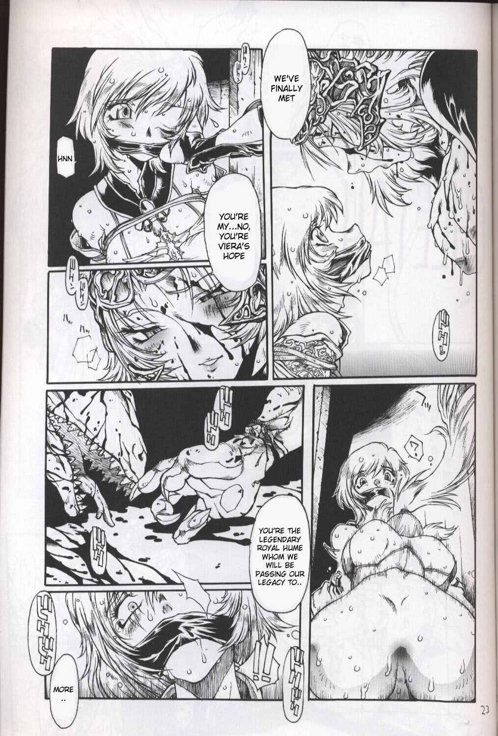 Page 20 Chapter Unknown_d227 Final Fantasy XII - ANIMAL BAR (Doujinshi)
