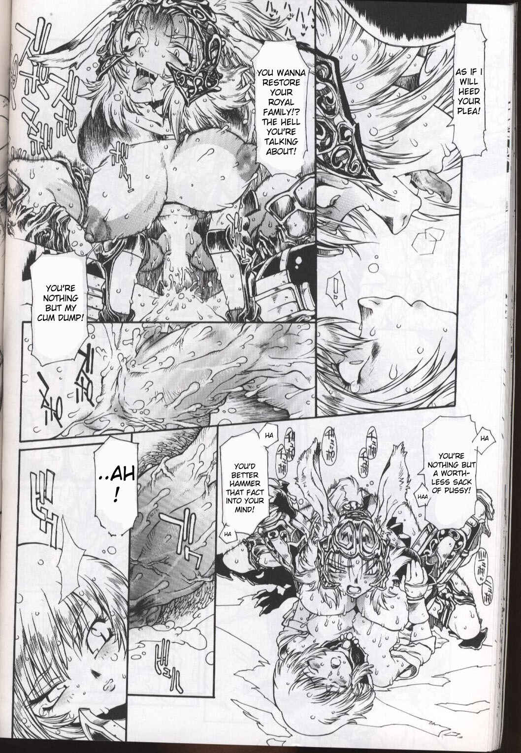 Page 31 Chapter Unknown_d227 Final Fantasy XII - ANIMAL BAR (Doujinshi)