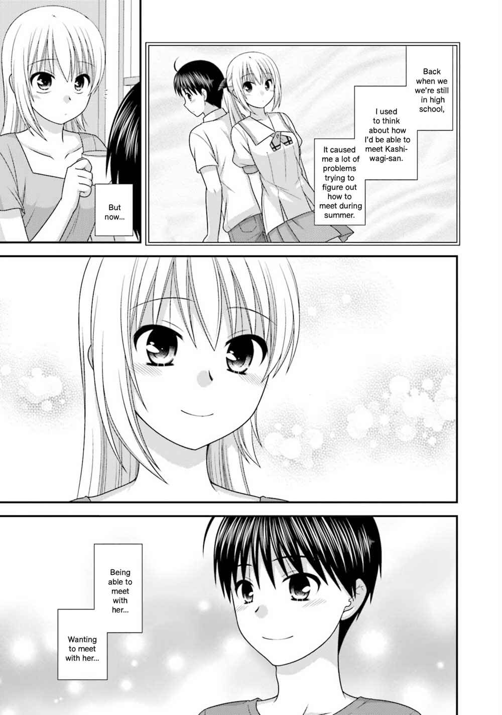 Page 5 Chapter 6 Tonari no Kashiwagi-san After Days