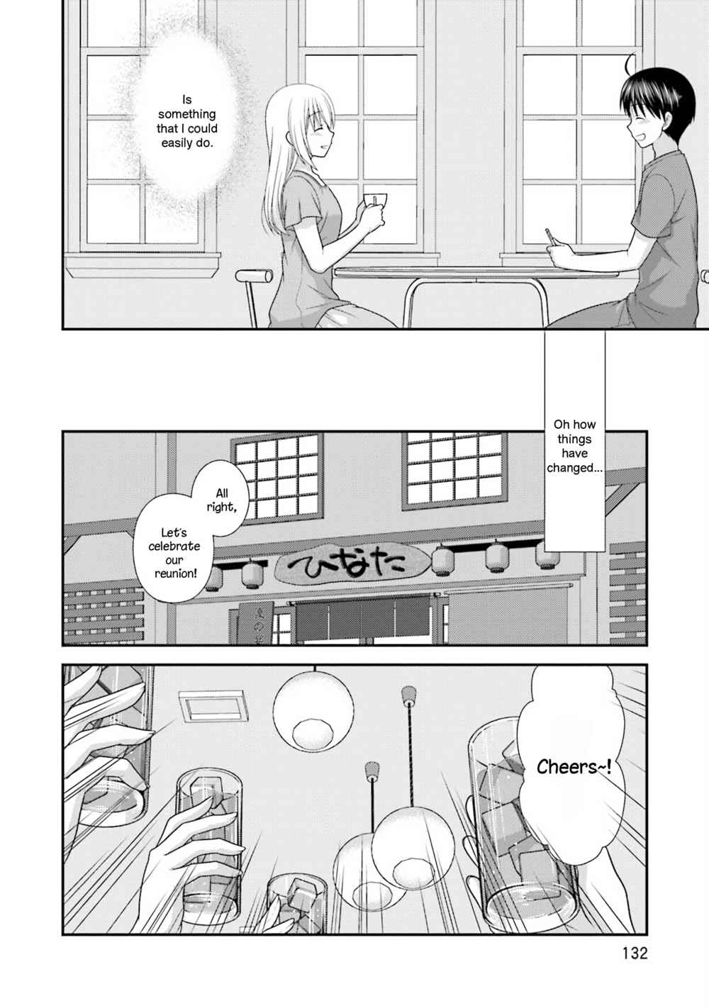 Page 6 Chapter 6 Tonari no Kashiwagi-san After Days
