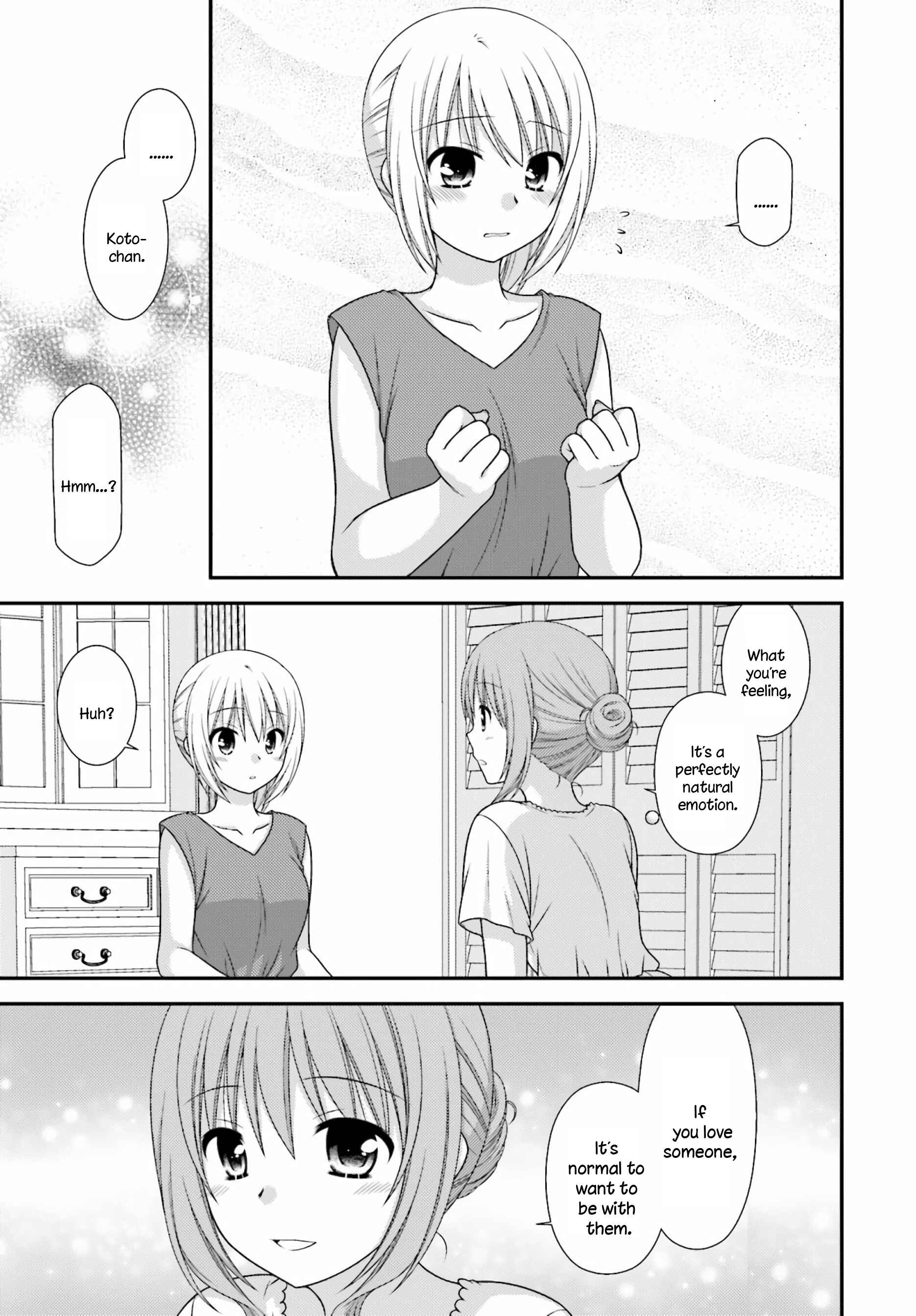 Page 7 Chapter 3 Tonari no Kashiwagi-san After Days