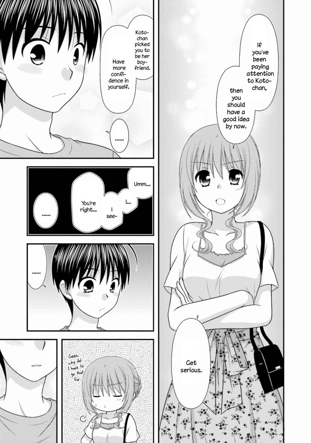 Page 11 Chapter 5 Tonari no Kashiwagi-san After Days