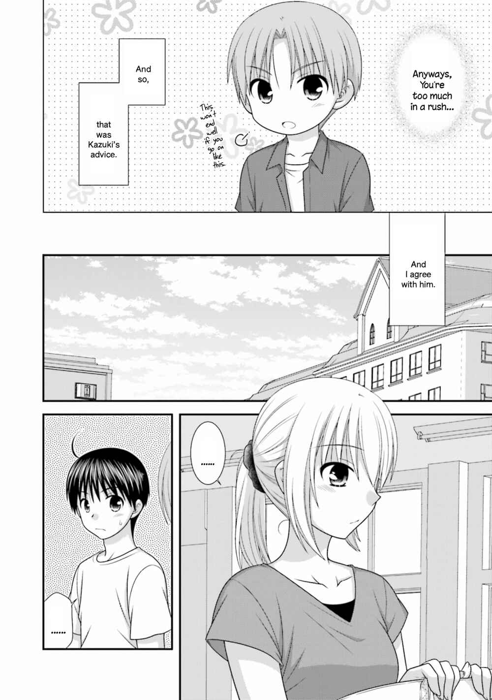 Page 2 Chapter 5 Tonari no Kashiwagi-san After Days