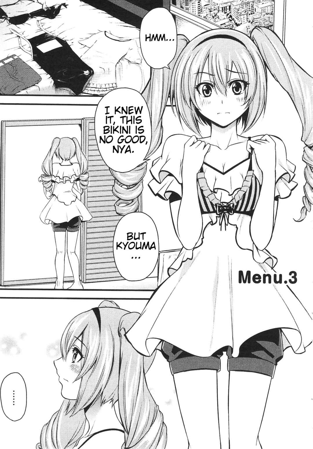 Page 1 Chapter 3 Steins;Gate - Hiyoku Renri + Nyan² Crisis ☆