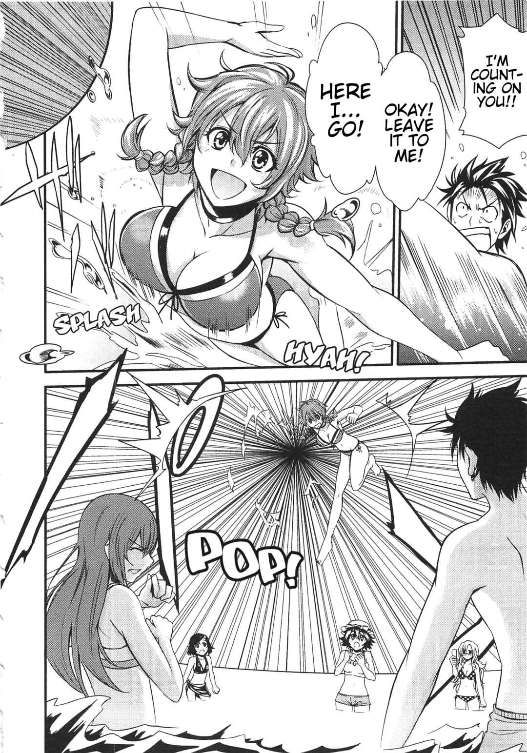 Page 11 Chapter 3 Steins;Gate - Hiyoku Renri + Nyan² Crisis ☆