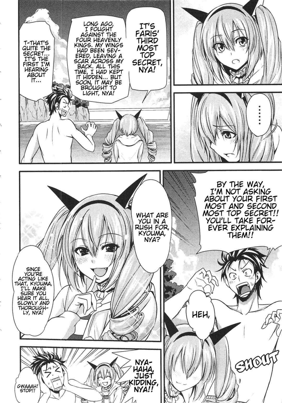 Page 15 Chapter 3 Steins;Gate - Hiyoku Renri + Nyan² Crisis ☆
