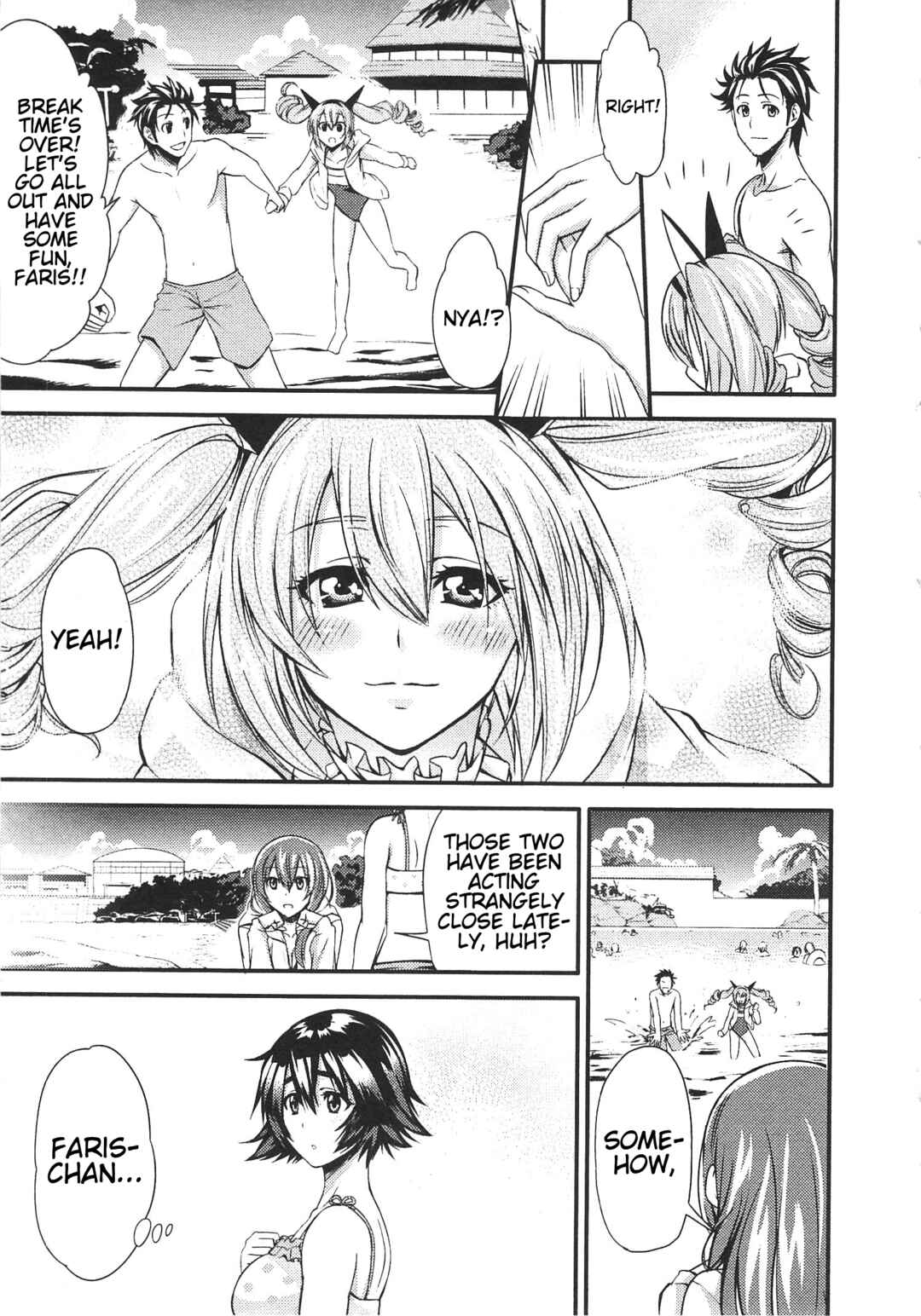 Page 16 Chapter 3 Steins;Gate - Hiyoku Renri + Nyan² Crisis ☆