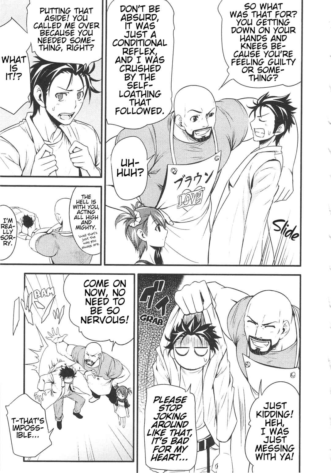 Page 11 Chapter 2 Steins;Gate - Hiyoku Renri + Nyan² Crisis ☆