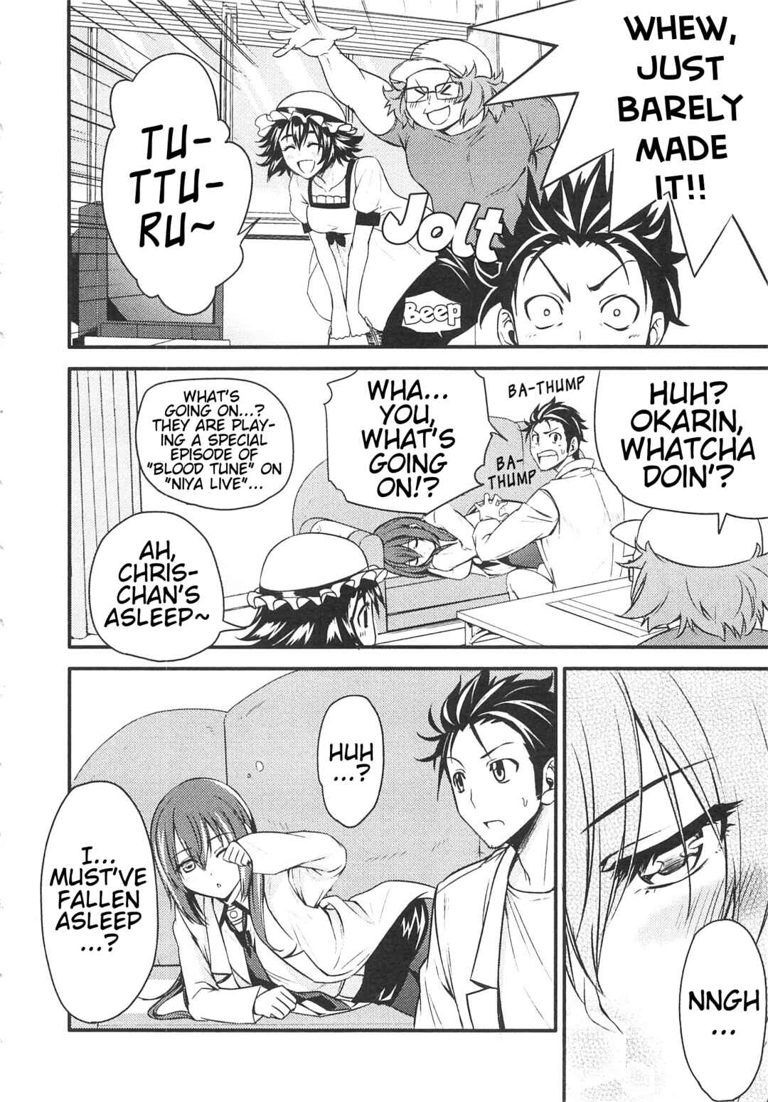 Page 16 Chapter 2 Steins;Gate - Hiyoku Renri + Nyan² Crisis ☆