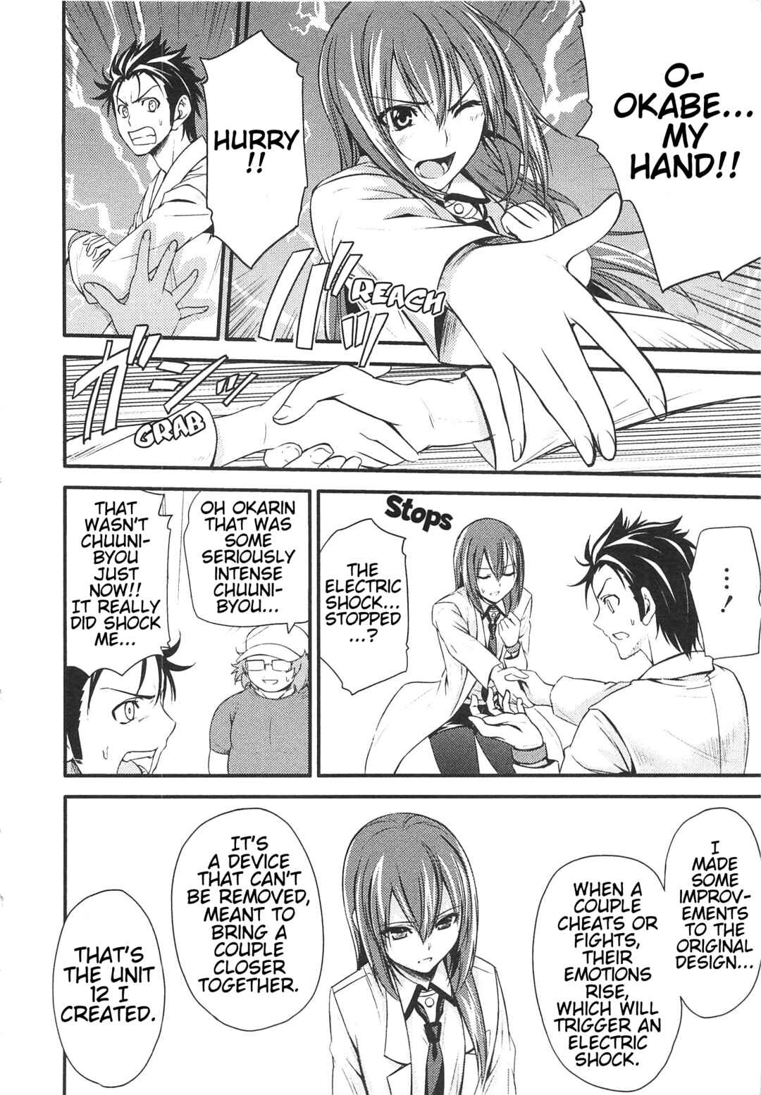 Page 20 Chapter 2 Steins;Gate - Hiyoku Renri + Nyan² Crisis ☆