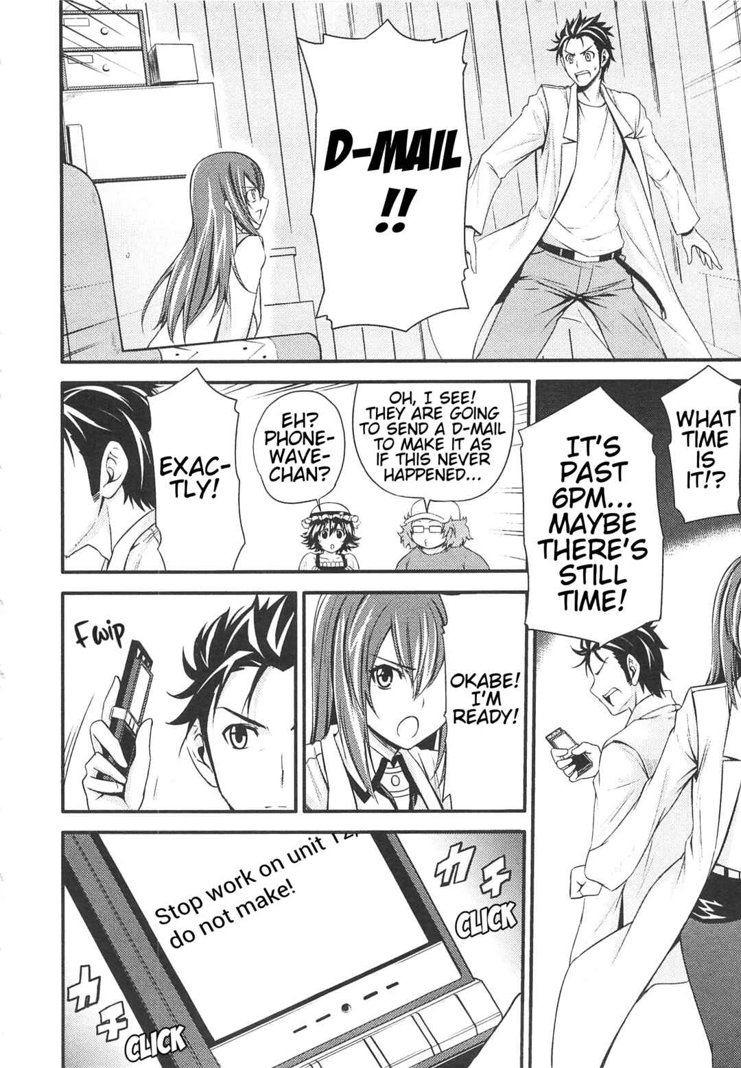 Page 22 Chapter 2 Steins;Gate - Hiyoku Renri + Nyan² Crisis ☆