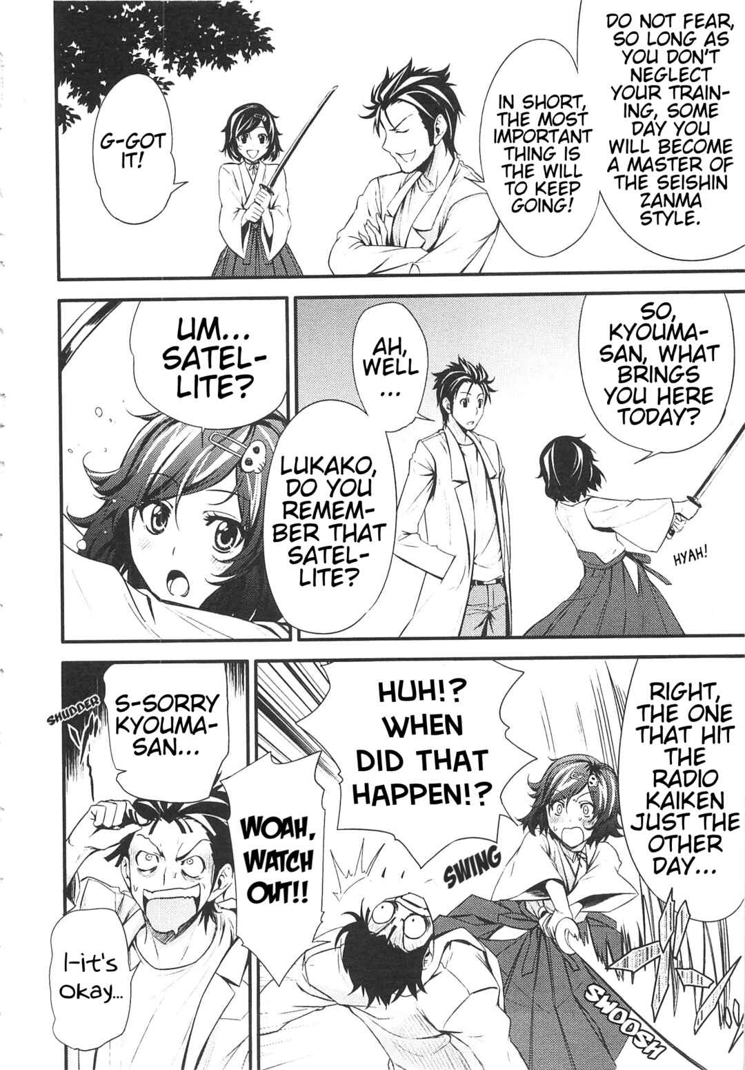 Page 8 Chapter 2 Steins;Gate - Hiyoku Renri + Nyan² Crisis ☆