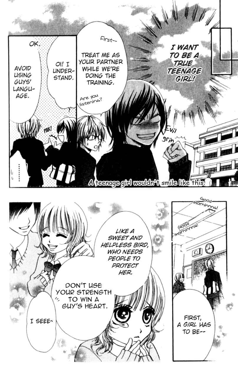 Page 11 Chapter 3 Yumenara Samenaide