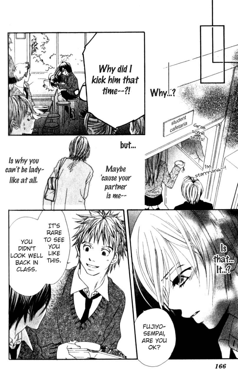 Page 23 Chapter 3 Yumenara Samenaide