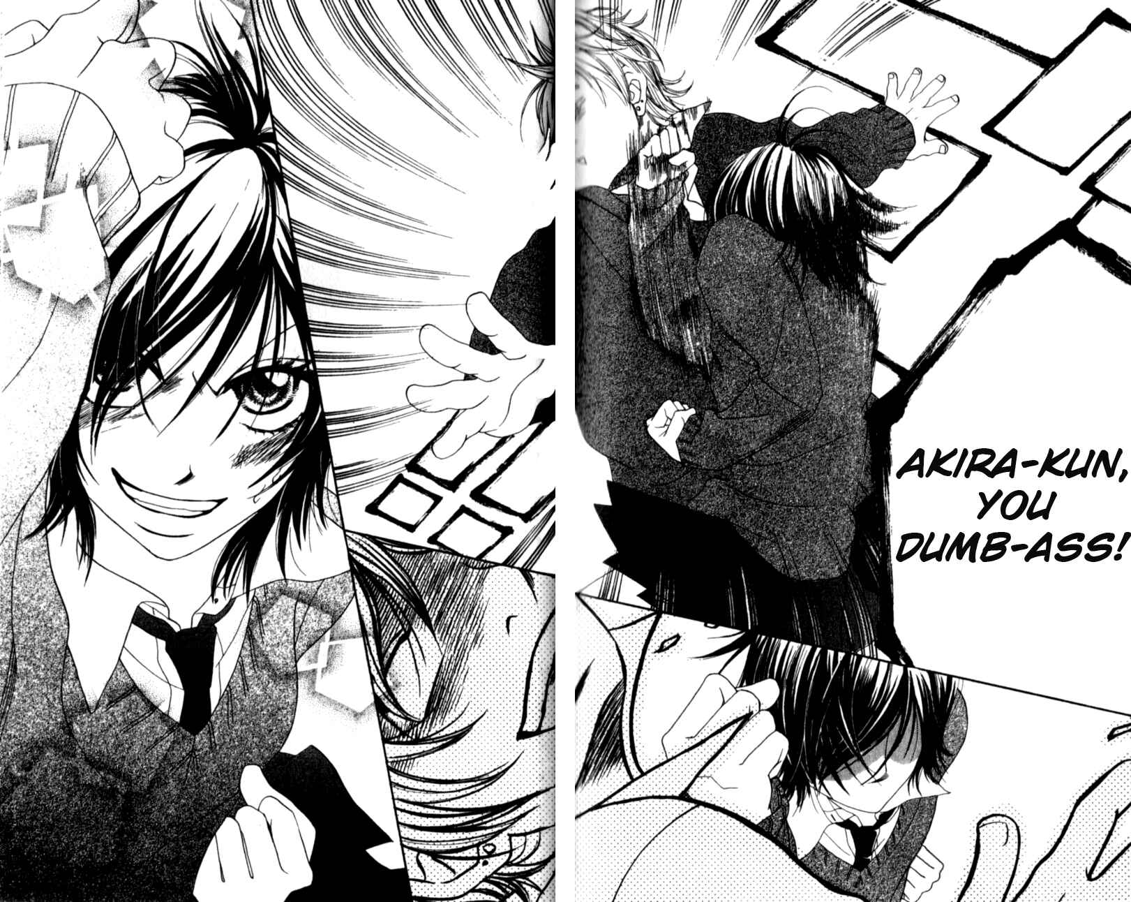 Page 31 Chapter 3 Yumenara Samenaide