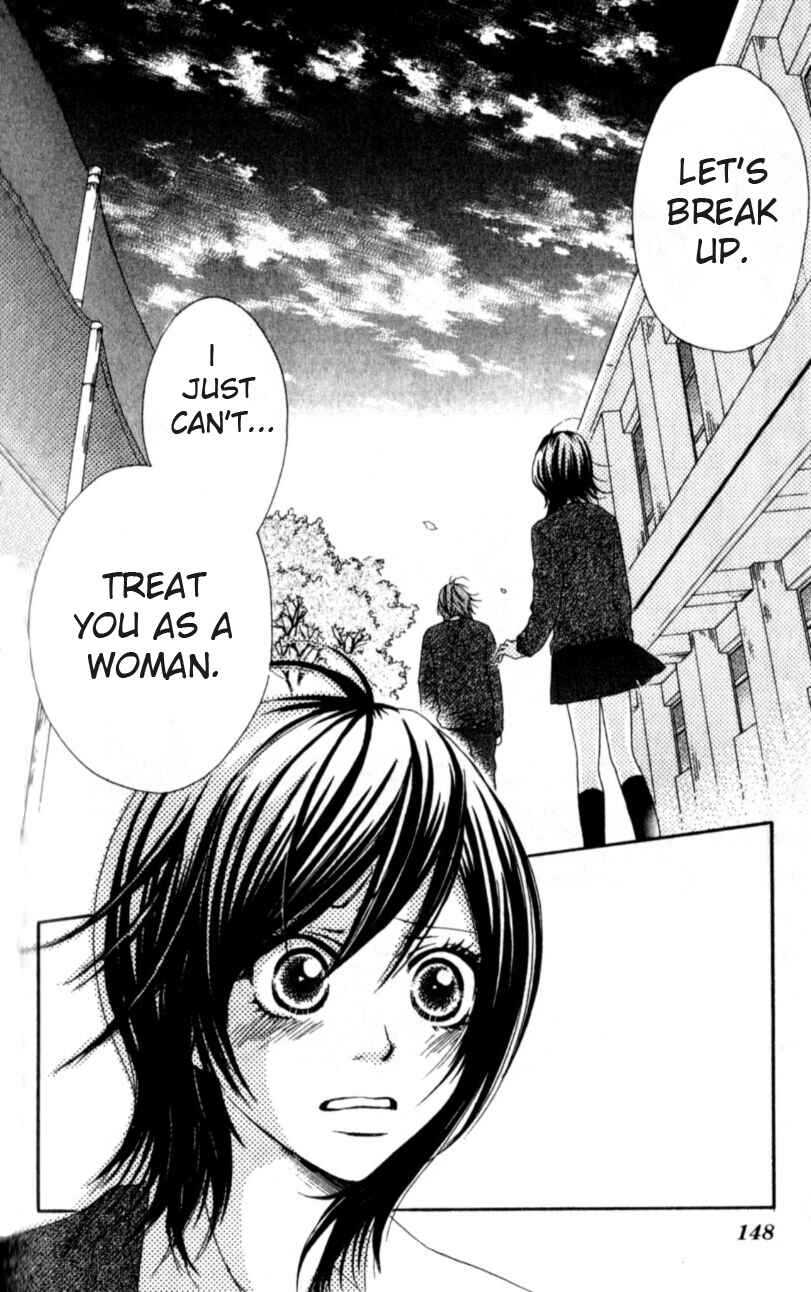 Page 5 Chapter 3 Yumenara Samenaide