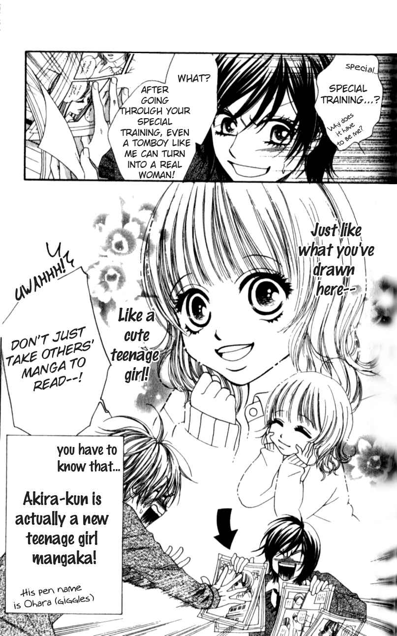 Page 8 Chapter 3 Yumenara Samenaide