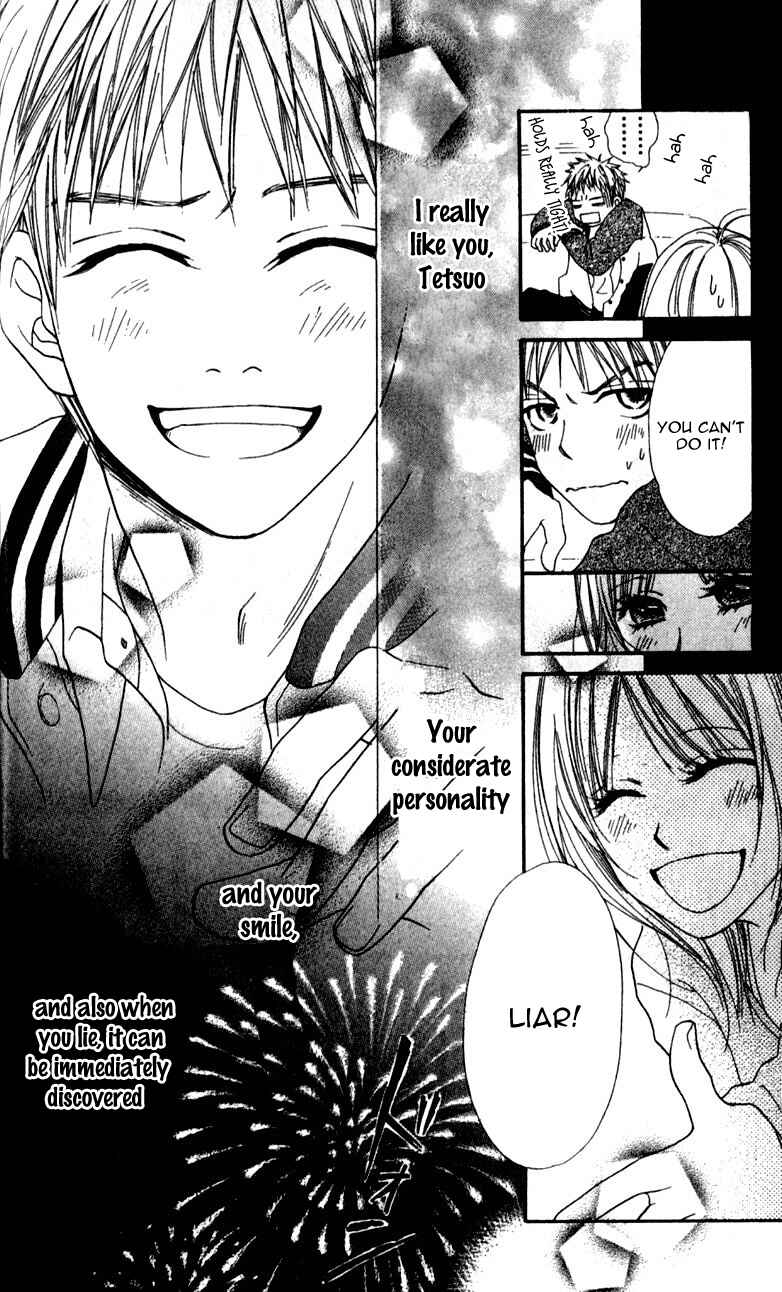 Page 10 Chapter 1 Yumenara Samenaide