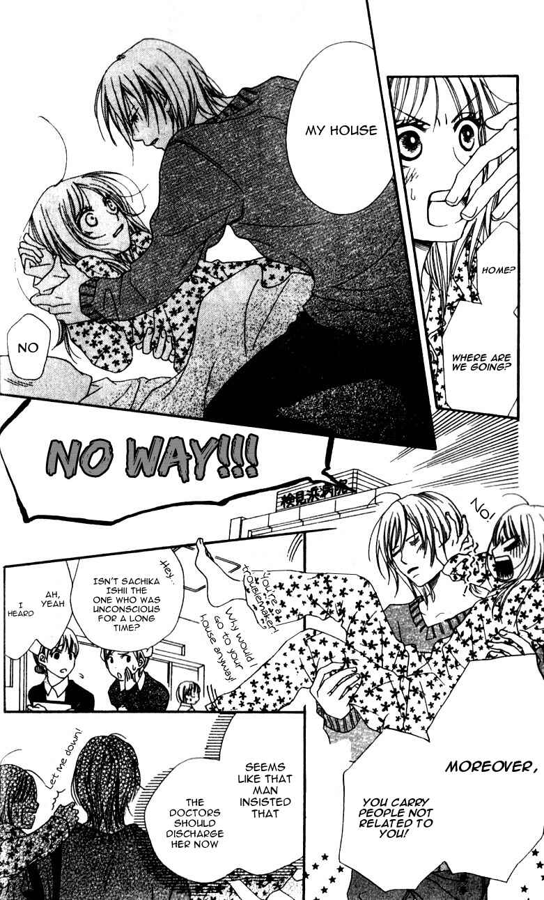 Page 14 Chapter 1 Yumenara Samenaide