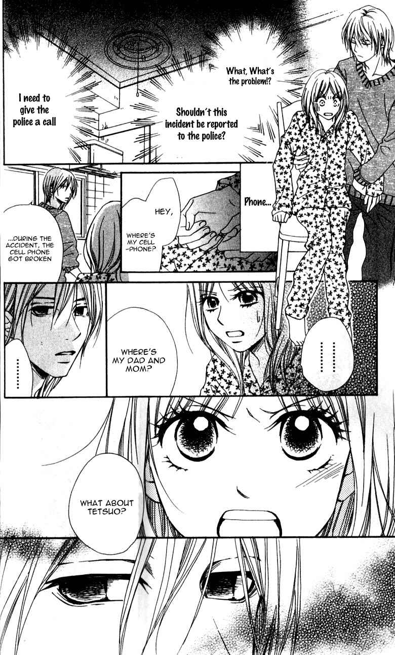 Page 16 Chapter 1 Yumenara Samenaide