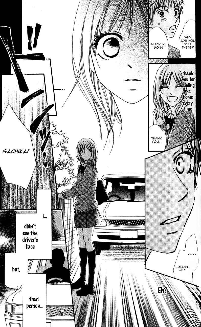 Page 21 Chapter 1 Yumenara Samenaide
