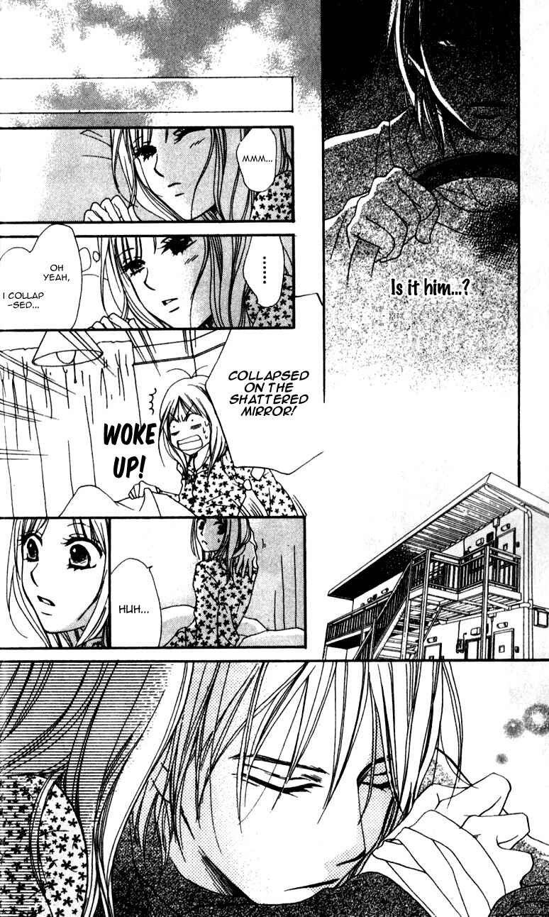 Page 22 Chapter 1 Yumenara Samenaide