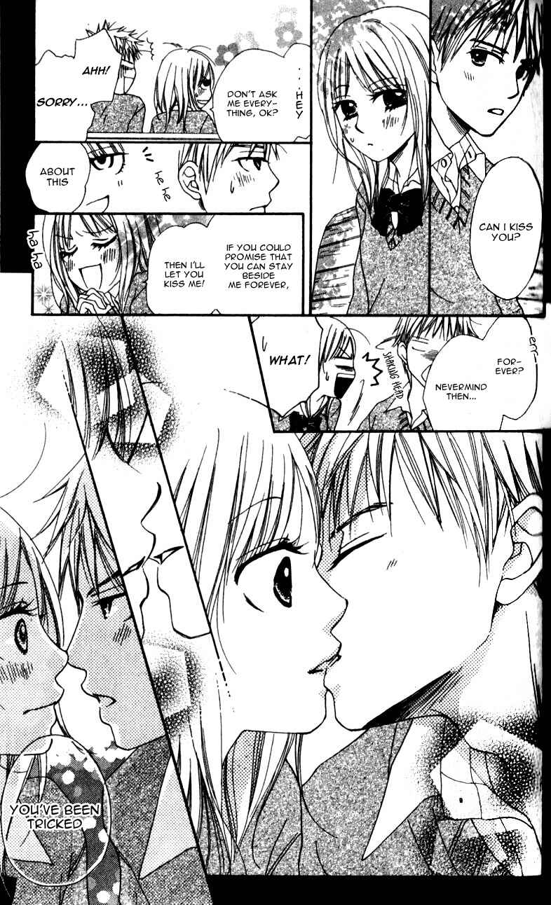 Page 35 Chapter 1 Yumenara Samenaide