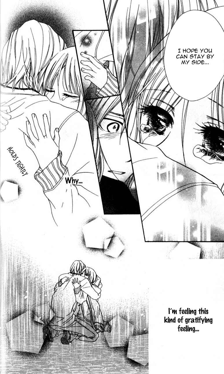 Page 40 Chapter 1 Yumenara Samenaide