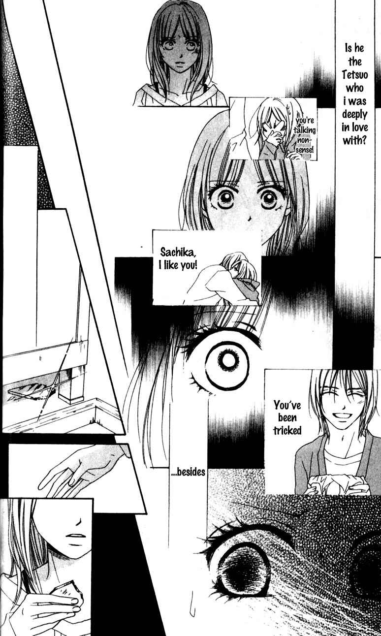 Page 46 Chapter 1 Yumenara Samenaide