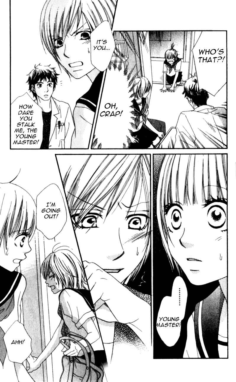 Page 25 Chapter 2 Yumenara Samenaide