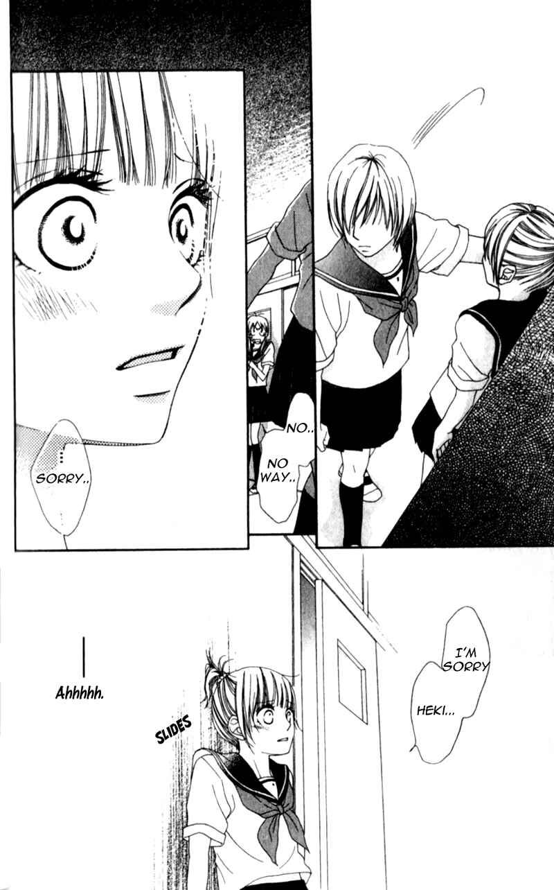 Page 36 Chapter 2 Yumenara Samenaide