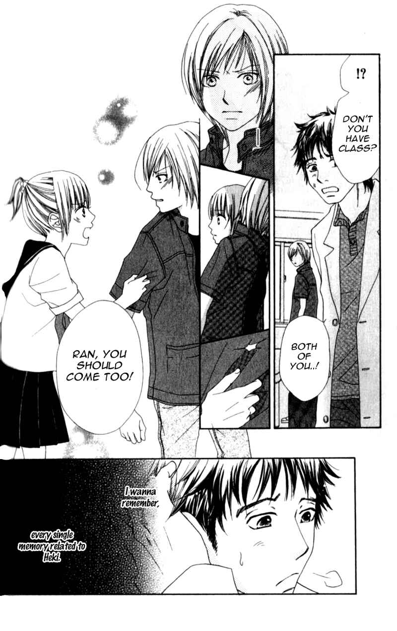 Page 40 Chapter 2 Yumenara Samenaide