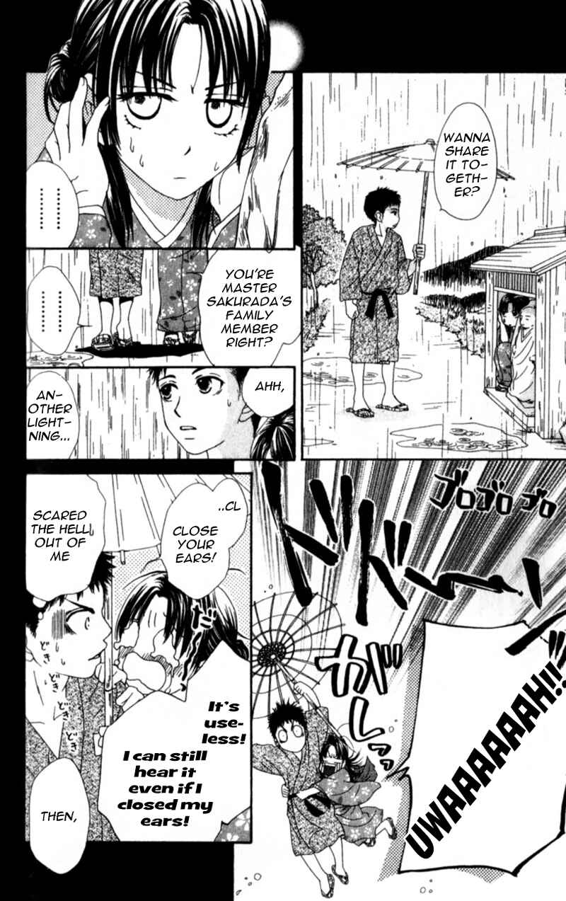 Page 42 Chapter 2 Yumenara Samenaide