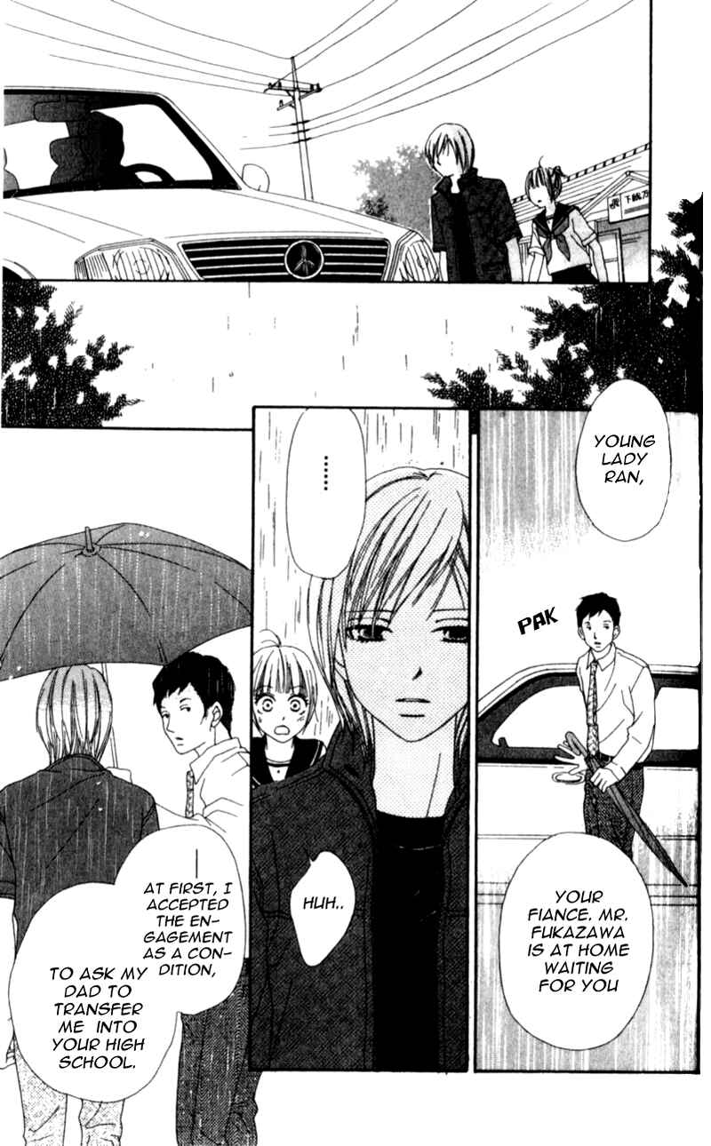 Page 63 Chapter 2 Yumenara Samenaide
